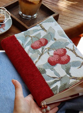 真我 应是杨梅 原创文艺手工布书衣手账A5A6手帐本记事本封套日记