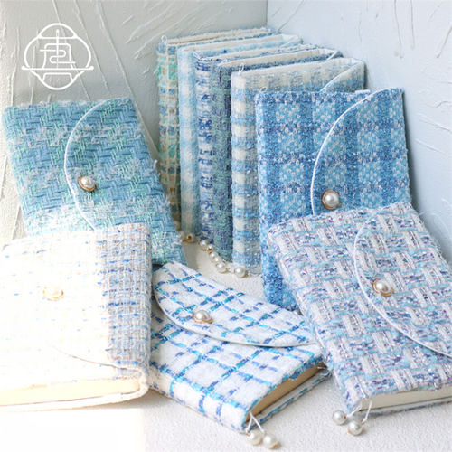 真我蓝小香风手帐本书衣A5