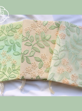 真我 素花 刺绣手工布书衣 文艺手帐礼物本A5A6 手账封套定制余白