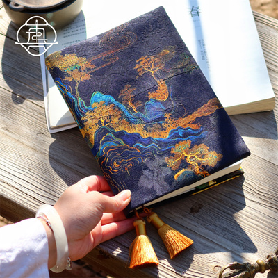 真我山岚丝毛桑蚕丝手帐本书衣