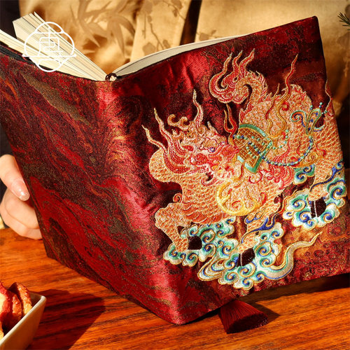 真我火运麒麟原创重工刺绣手帐本