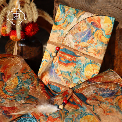 真我梦敦煌国风复古手帐本书衣