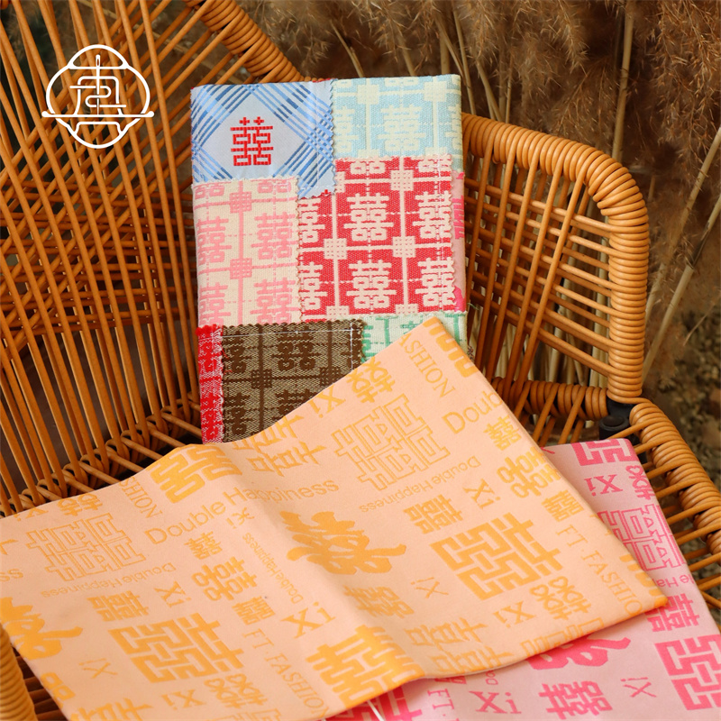 真我百喜图新中式A5A6手账本书衣