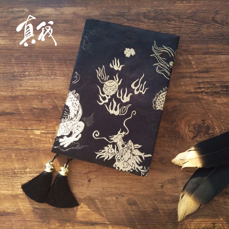 手账龙魂古典风可调节a5a6情怀