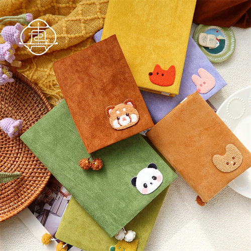 绒绒小动物可爱刺绣手帐本真我