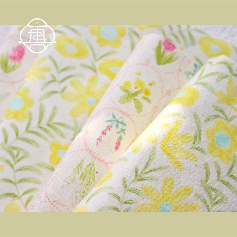 真我日系花草棉籽壳手帐书衣A5A6