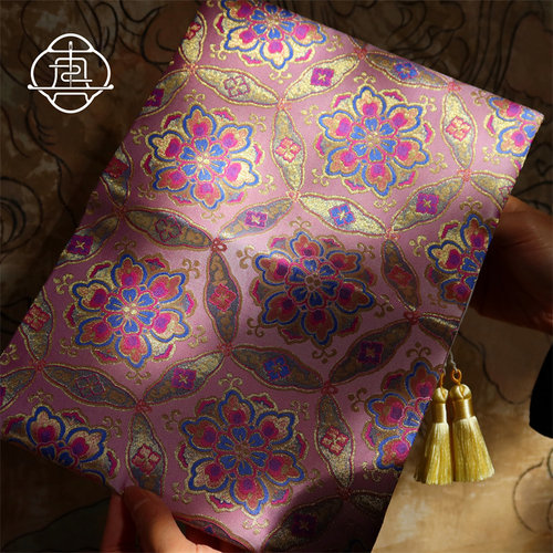 真我宝相非遗宋锦桑蚕丝手帐书衣