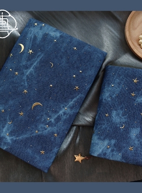 真我 仲夏夜空 星月手工布书衣 星空手帐本 A5A6日记本记事本礼物