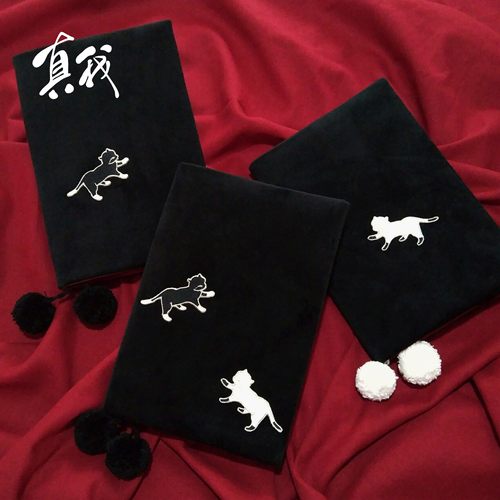 【书衣】夜猫儿手工布艺刺绣书衣