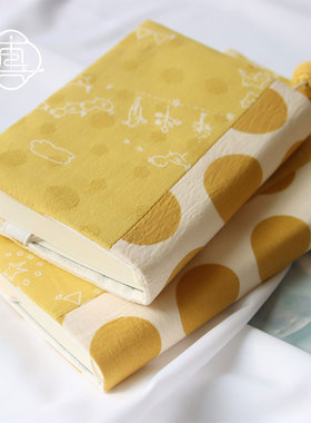 真我 童年鸭 可爱暖黄手帐A5A6书衣定制手账记事本 暖心文创礼物