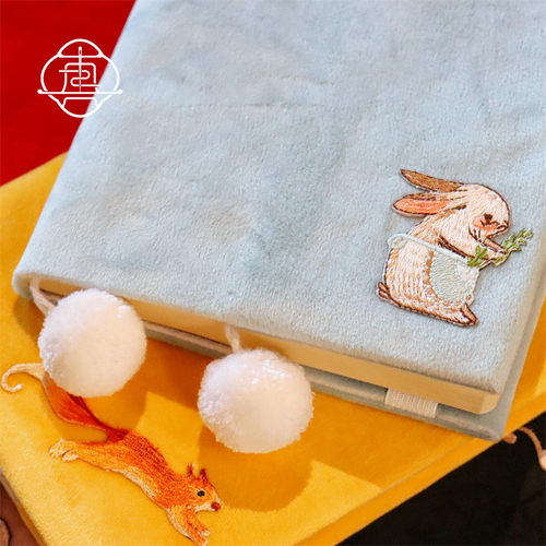 真我围裙兔原创绒刺绣手帐本书衣