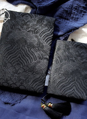 真我 无极 古风刺绣织锦缎手工布书衣 A5A6手帐 手账本 国风礼物