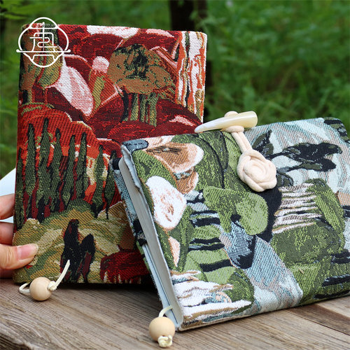 真我绿野山丘复古手帐本书衣