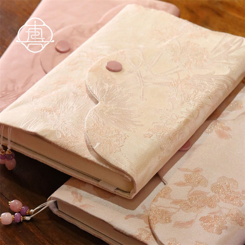 真我粉韵花窗三折中式手帐本书衣