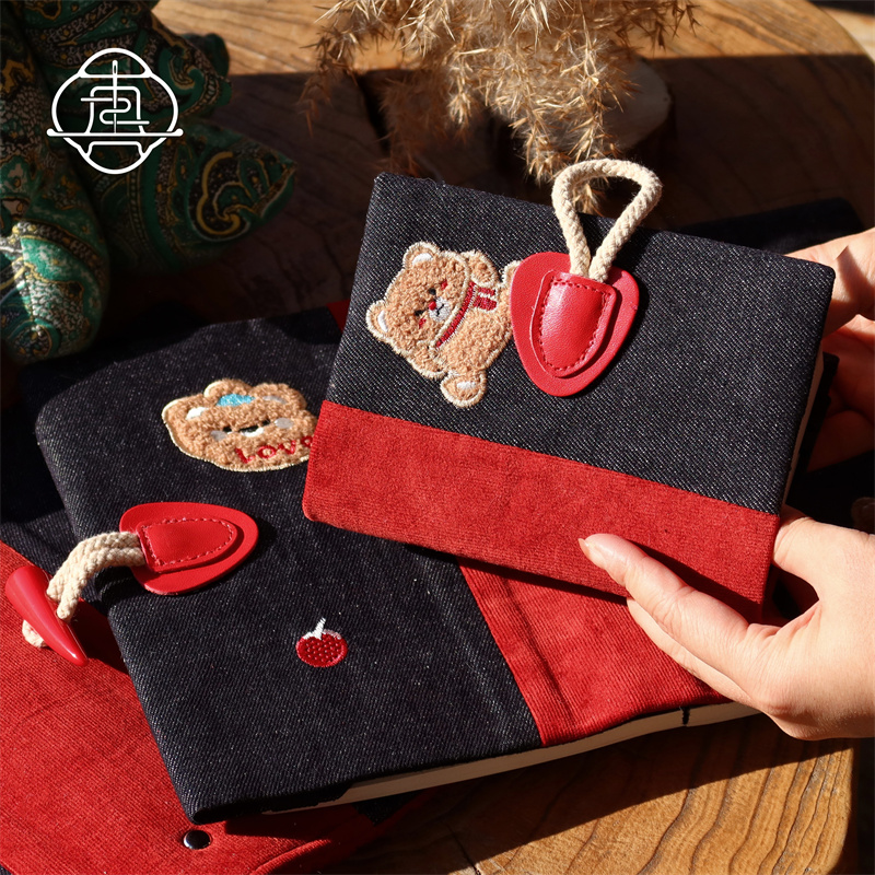 真我牛仔小熊原创刺绣手帐本书衣