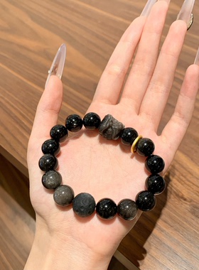 天然黑曜石圆珠醒狮月球银耀石珠子手串个性百搭不掉色