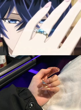 轮回七次的恶役千金同款戒指925银戒指周边日韩蓝水戒指环女礼物