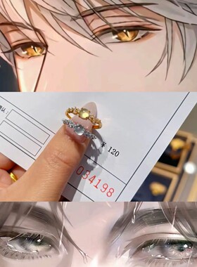 925银戒指 光与夜之恋陆沉齐司礼查理苏夏鸣星女周边繁花之戒戒指
