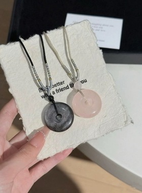 天然粉水晶银耀石平安扣一对情侣送男友送女友情人节七夕礼物希洛