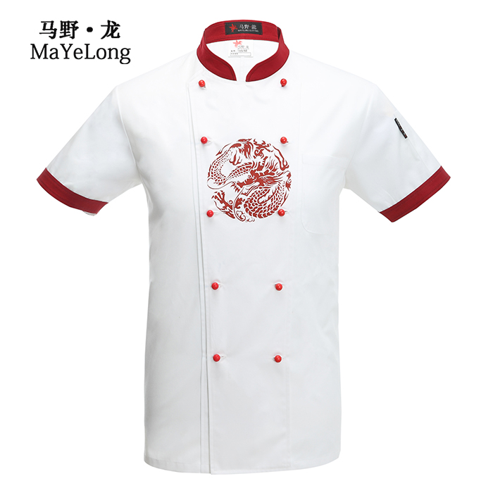 Tenue de cuisinier en Toile de coton - Ref 1907788 Image 5