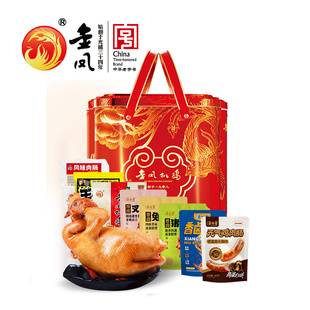 金凤扒鸡凤祥如意铁通礼盒2680g/盒鸡肉熟食卤味河北石家庄