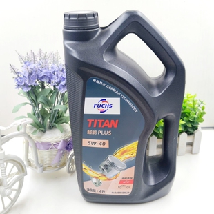 德国福斯机油泰坦超能PLUS 全合成发动机油 5W-40 SP 4升润滑油