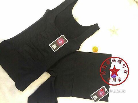 Corset amincissant - Ref 686956 Image 3