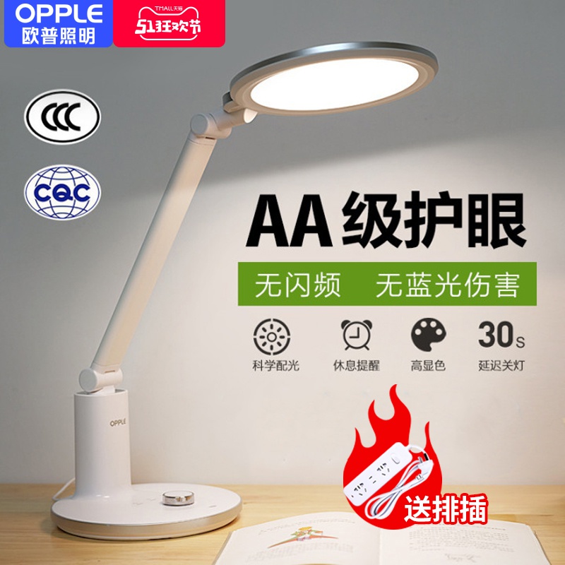 网友分享在meiguo.com上的图片