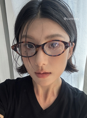 sunsway椭圆玳瑁色猫眼眼镜米钉书呆子素颜神器平光镜可配度数