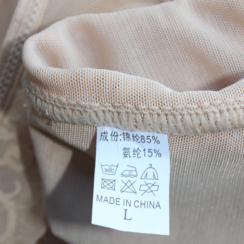 Corset amincissant en nylon - Ref 709847 Image 3