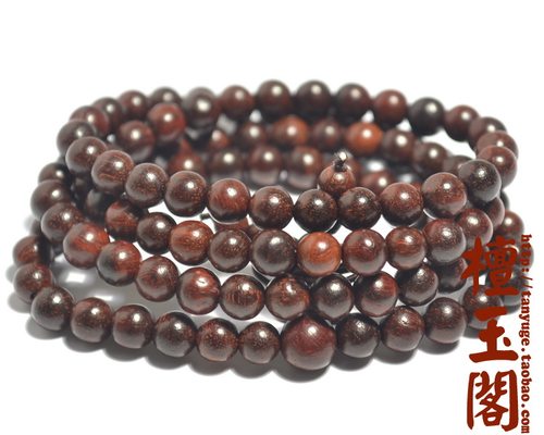 0天然小叶紫檀手链佛珠