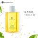 泰国BATH&BLOOM茉莉精油身体按摩油全身滋养舒缓补水170ml