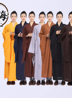 海青居士服禅修服男女法会拜礼朝山僧衣僧服和尚出家师父加肥海清