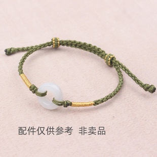 DIY穿黄金蜜蜡水晶转运珠手工编织四股辫手绳半成品无需自编手链