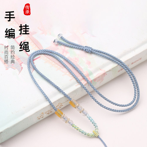 新款渐变平结项链绳绑平安扣蜜蜡