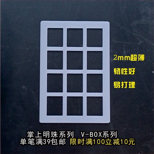 爬宠睫角手工饲养盒网格压板镇纸躲避食盆垫材巨人守宫角蛙加硬度
