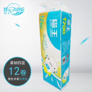 猫王1700克无芯卷纸12卷四层卫生纸原生浆无荧光三斤四两厕纸