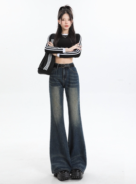 美式复古无弹微喇牛仔裤女2026新款夏季高腰显瘦辣妹风马蹄喇叭裤