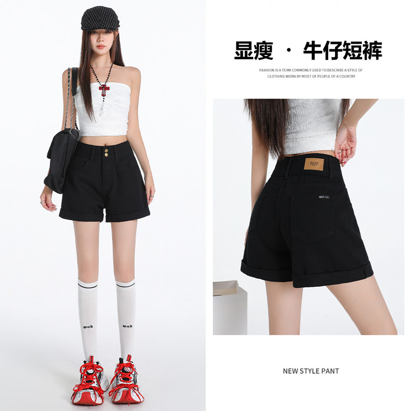 高腰A字阔腿显瘦遮胯牛仔短裤