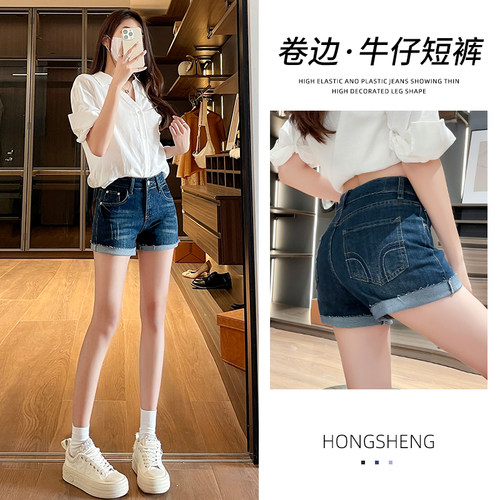 卷边高腰显瘦A字牛仔热裤女