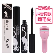 Xác thực kiểm tra một mascara mèo xoắn ốc dài uốn cong dày mã hóa dài không thấm nước lâu dài không nở - Kem Mascara / Revitalash