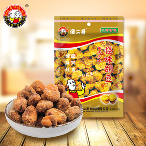 傻二哥怪味胡豆蚕豆健康零食兰花豆小吃馋嘴零食特产网红办公零食