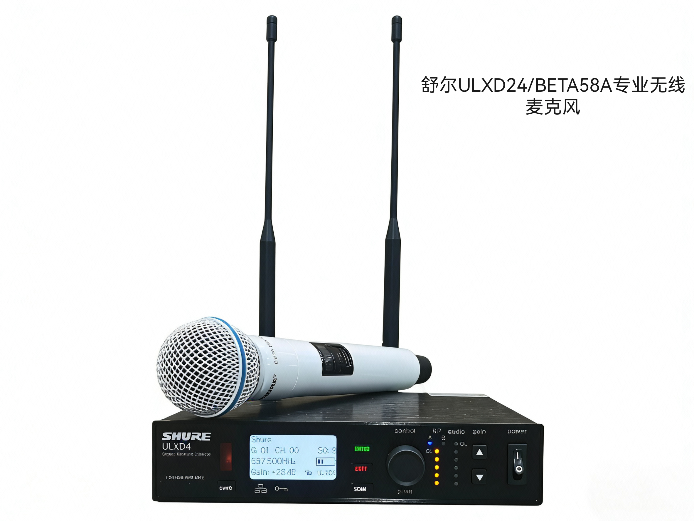 SHURE/舒尔ulxd24/BETA58A一拖二数字无线话筒演出直播麦克风