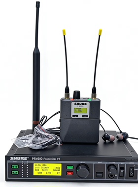 Shure/舒尔 PSM900专业无线耳返舞台演出直播歌手乐队入耳式监听