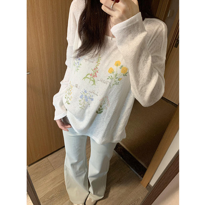 白色辣妹植物印花防晒罩衫女夏