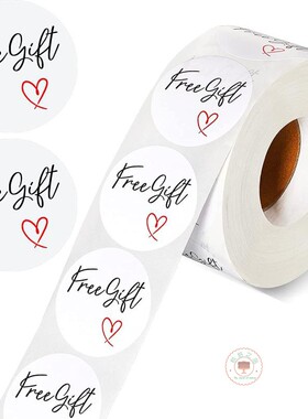 500张/卷free gift赠品彩色贴纸自粘礼品商家礼物装饰包装袋标签