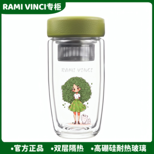 RamiVinci高硼硅双层玻璃水杯女