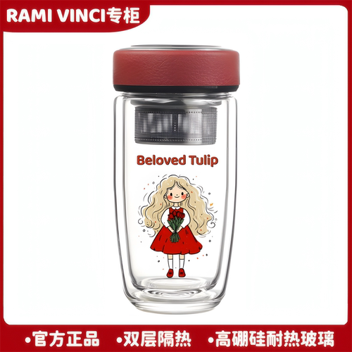 好看的玻璃杯可爱双层高颜值女式上班族水杯红色办公室小容量杯子