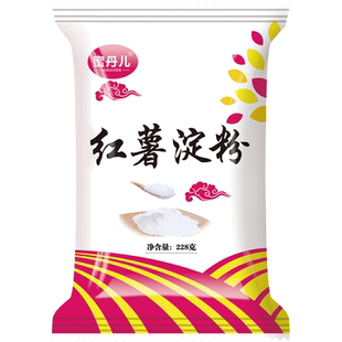 蜜丹儿纯红薯粉淀粉食用家用228g*5袋勾芡地瓜粉生粉番薯粉