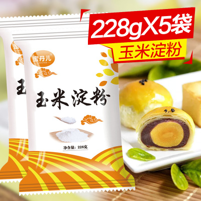 蜜丹儿食用烘焙西点饼干玉米淀粉